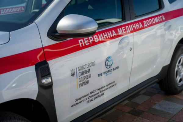 МОЗ та Світовий банк забезпечили медичні заклади Житомирщини новим обладнанням та транспортом